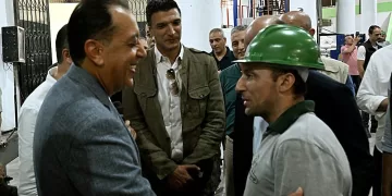 Egypt PM: Competitiveness key to sustainable industrial growth
