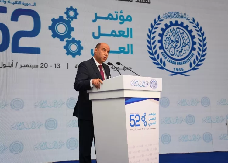 Egypt urges more Arab co-operation on employment, social protection 11 - Egyptian Gazette