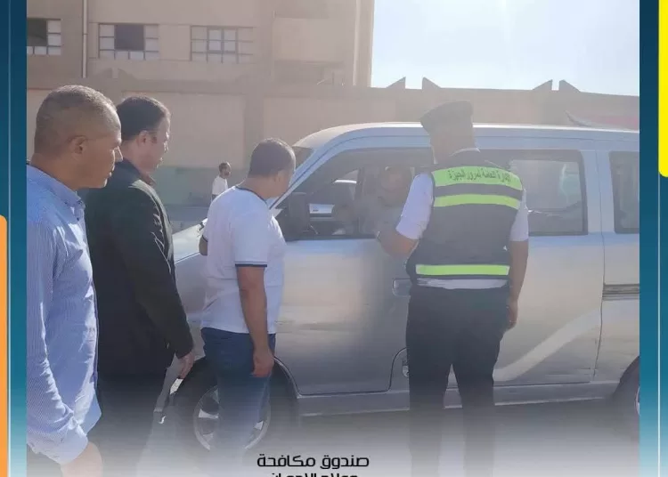 Egypt expands drug testing campaigns for school bus drivers 11 - Egyptian Gazette