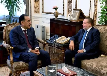 PM, CBE governor coordinate on safeguarding state financial stability