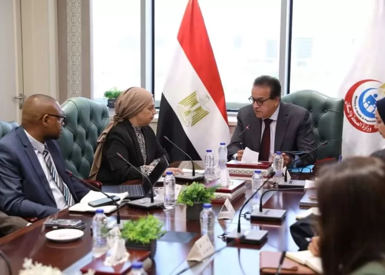 Egypt, WB strengthen co-operation on healthcare reform 10 - Egyptian Gazette