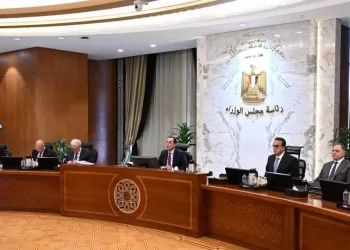 Madbouly urges ministries to bolster strategic reserves