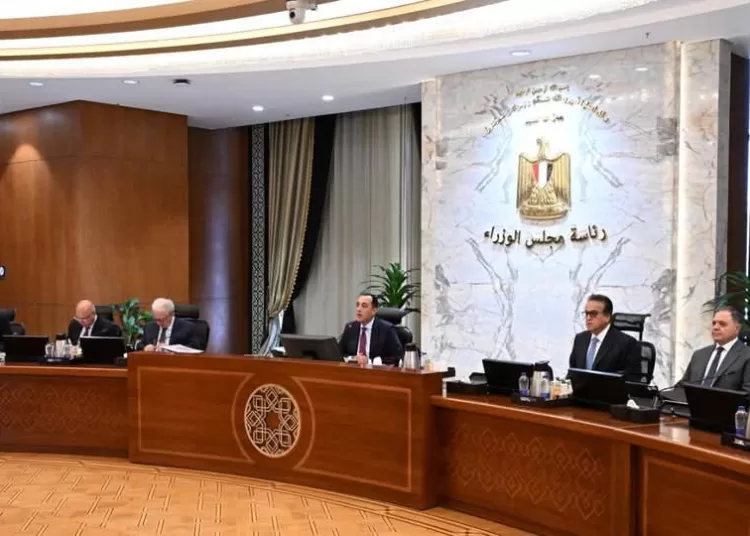 Madbouly urges ministries to bolster strategic reserves 11 - Egyptian Gazette
