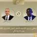 Egypt, Mali call for intensified efforts to combat terrorism in West Africa