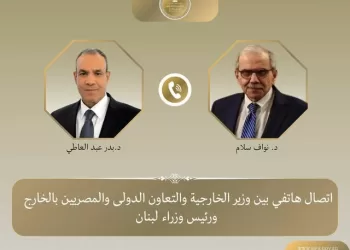 Egypt reaffirms support for Lebanon’s sovereignty, territorial integrity