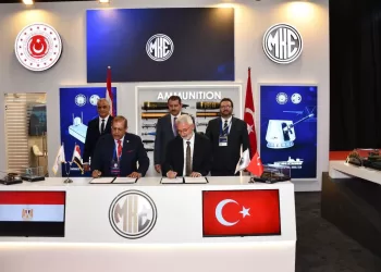 Egypt, Türkiye defence firms sign MoU at Sarajevo expo