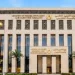 Egypt advances 3 places to 83rd in Global Innovation Index
