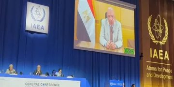 Egypt reaffirms right to peaceful use of N. energy 1 - Egyptian Gazette IAEA