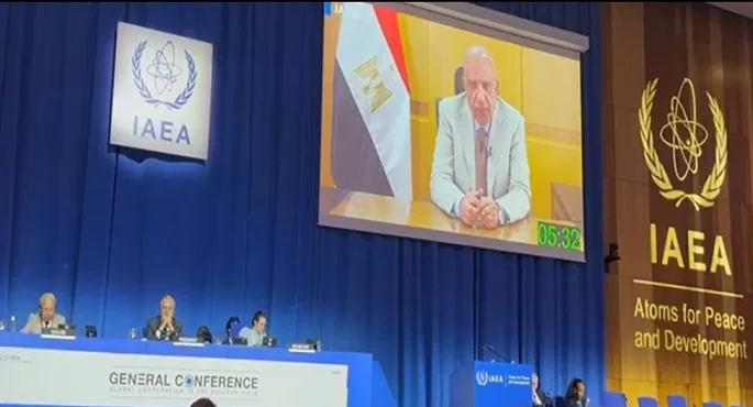 Egypt reaffirms right to peaceful use of N. energy 12 - Egyptian Gazette IAEA
