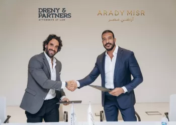 Arady shares moves towards implementation