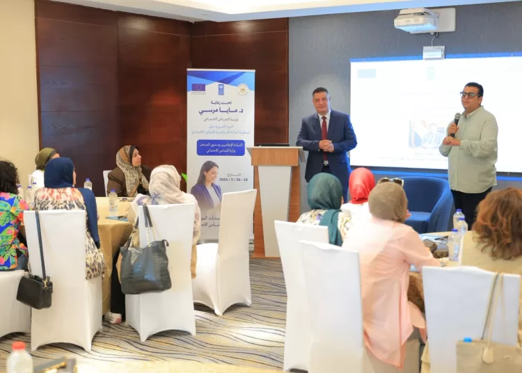 Solidarity Ministry trains media on financial inclusion strategies 12 - Egyptian Gazette Solidarity Ministry trains media on financial inclusion strategies 11 - Egyptian Gazette