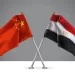 Development of China-Egypt relations beneficial to both and regional peace 2 - Egyptian Gazette Development of China-Egypt relations beneficial to both and regional peace