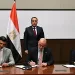 Egypt signs MoU with Chinese firm to develop automotive manufacturing engineering base