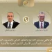 Egypt, US discuss strategic ties, Sudan, Libya