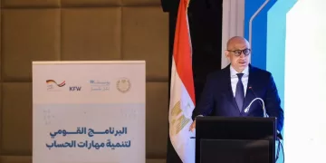 Egypt launches new phases of Arabic, numeracy skills programmes