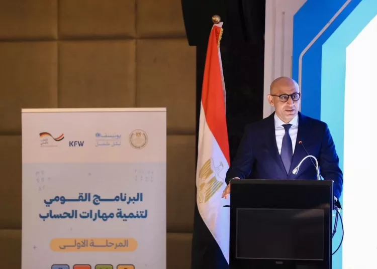 Egypt launches new phases of Arabic, numeracy skills programmes 11 - Egyptian Gazette