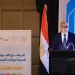 Egypt launches new phases of Arabic, numeracy skills programmes 2 - Egyptian Gazette Egypt launches new phases of Arabic, numeracy skills programmes