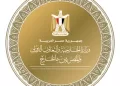 Egypt condemns attacks on Saudi capital, warns of regional escalation