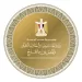 Egypt condemns attacks on Saudi capital, warns of regional escalation