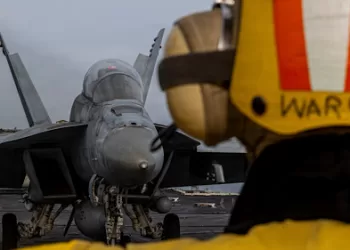 US military disables device ad trackers amid ME targeting reports