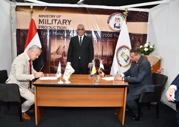 Egypt, Bosnia’s Pretis sign defence industry co-operation MoU