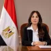 Egypt opens applications for 25,000 housing units