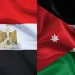 Egypt offers condolences to Jordan over conscript bus crash