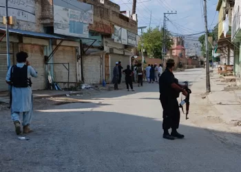 Bombing at mosque in Pakistan kills at least 21