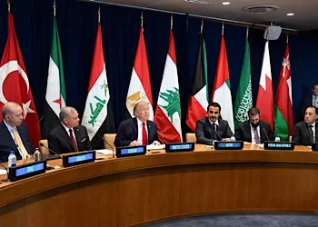 Egypt PM attends US-hosted regional summit