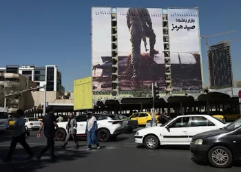 Iran military vows readiness ahead of possible US attack