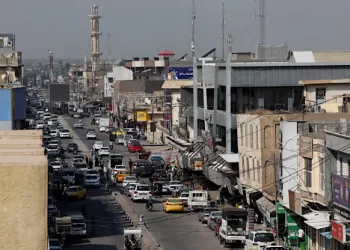 US forces exit Iraq after two decades