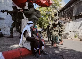 Over 100 settlers attack West Bank village
