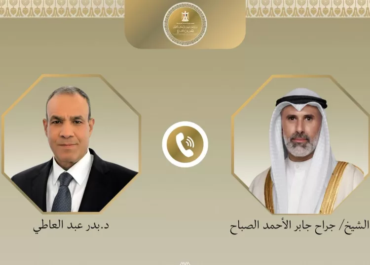 Egypt, Kuwait FMs discuss regional escalation, bilateral ties 12 - Egyptian Gazette