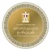 Egypt offers condolences to DR Congo over deadly Kinshasa fire
