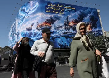 US, Iran separately talk with mediators