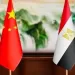 Egypt, China agree to deepen comprehensive strategic partnership