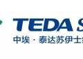 Egypt TEDA SEZONE awards tender for water network repair, service connections