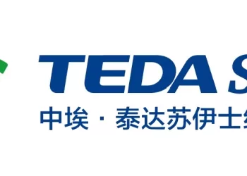 Egypt TEDA SEZONE awards tender for water network repair, service connections