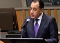 PM: Egypt committed to advancing right to development