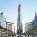 Forbes Tower to boost investment in Egypt’s New Capital