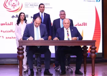Differently-Abled Fund to support Special Olympics Regional Games