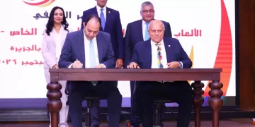 Differently-Abled Fund to support Special Olympics Regional Games