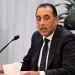 PM Madbouly heads to New York to UNGA 81 7 - Egyptian Gazette PM Madbouly heads to New York to UNGA 81