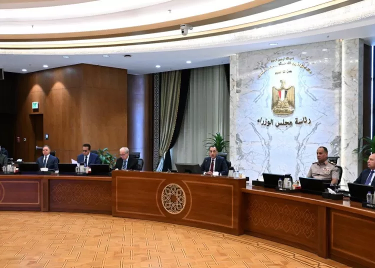 Egypt's economy grows 5.1% in FY 2025/26, beating int'l forecasts 12 - Egyptian Gazette