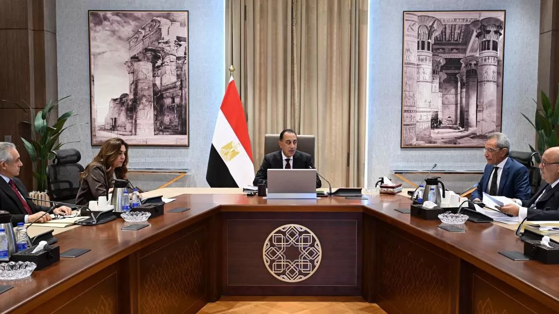 PM reaffirms necessity to speed up reconciliation procedures 12 - Egyptian Gazette PM reaffirms necessity to speed up reconciliation procedures 11 - Egyptian Gazette