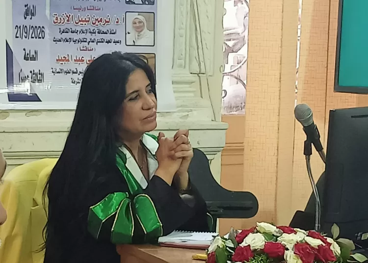 Diplomat Omrabi earns PhD with first-class honours 12 - Egyptian Gazette