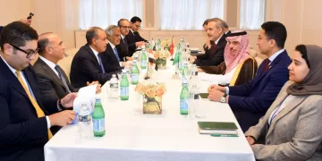 Egypt FM hosts R4 meeting in NY, calls for regional de-escalation 1 - Egyptian Gazette Egypt FM hosts R4 meeting in NY, calls for regional de-escalation