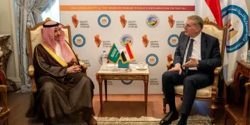 Egypt, Saudi Arabia discuss mining training, expertise exchange