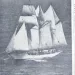 Swedish merchant training ship seized in the Baltic Sea