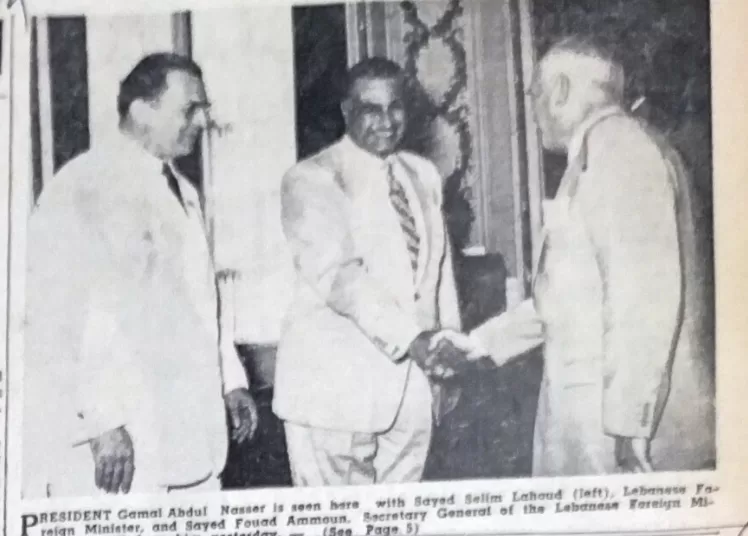 Nasser receives Lebanese Foreign Minister in Cairo 11 - Egyptian Gazette